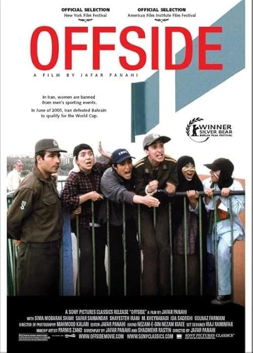 Offside film posteri